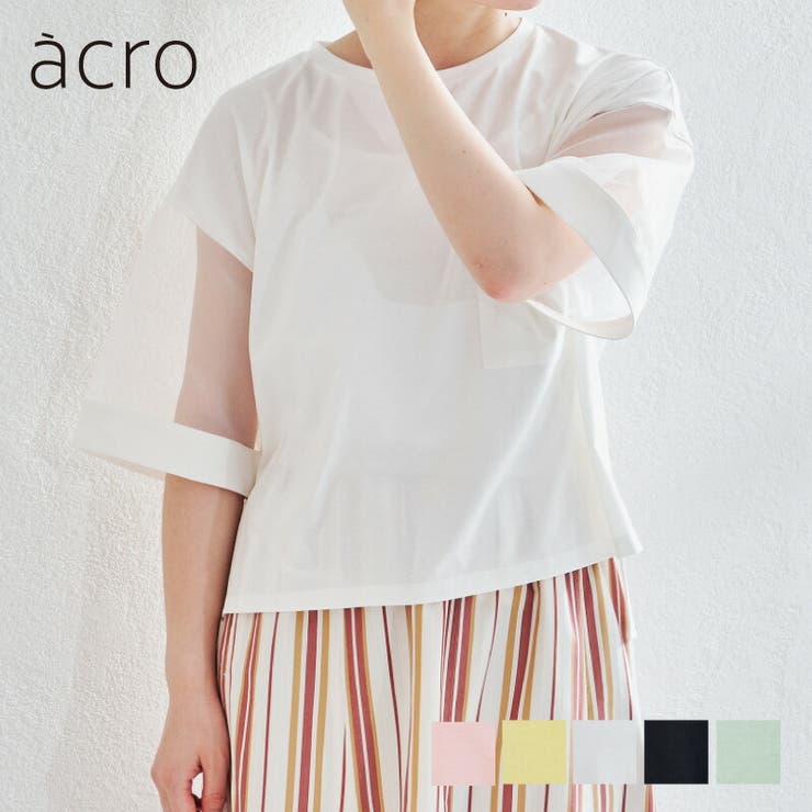 シアースリーブTシャツ/AC1434 acro アクロ | ORiental TRaffic | 詳細画像1 