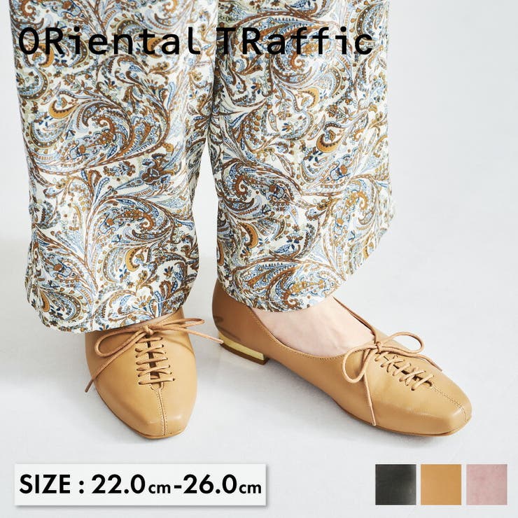 未使用　OTA　レースパンプス　大丸百貨店取り扱 ミドルヒールパンプス/R-4008 – ORIENTALTRAFFIC