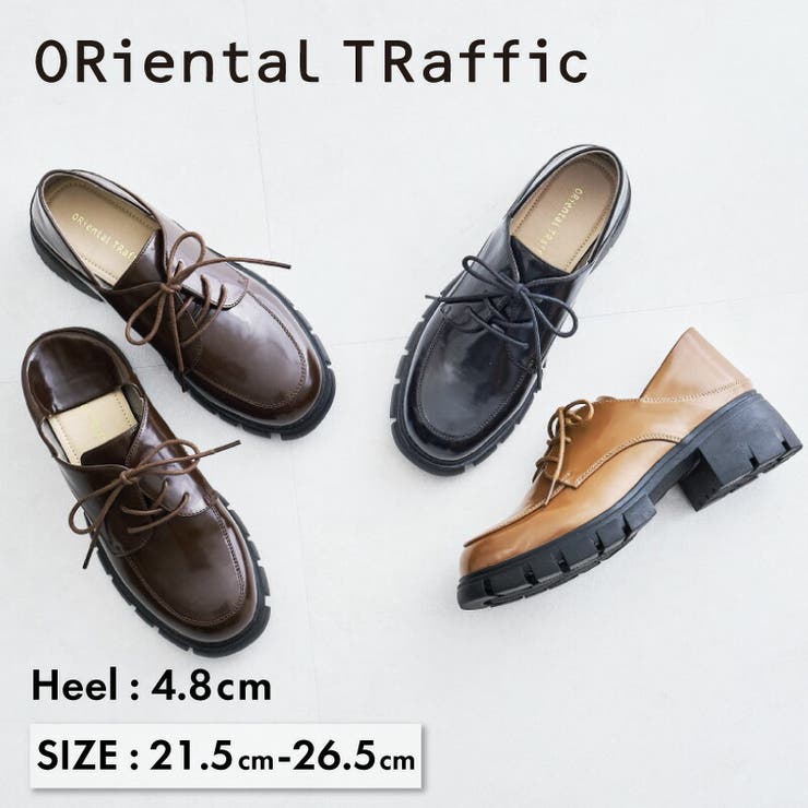 タンクソールレースアップパンプス/25106[品番:ORTS0003659 タンクソールレースアップパンプス/25106[品番:ORTS0003659