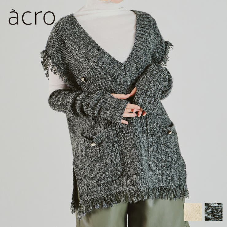フリンジベストアームウォーマーセット/AC2311 acro アクロ | ORiental TRaffic | 詳細画像1 