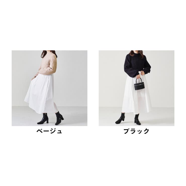 バックレースアップニット＆ワンピSET/AC2318 acro アクロ[品番