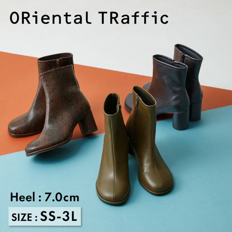 オブリークトゥラウンドヒールブーツ/21403[品番：ORTS0003935]｜ORiental TRaffic（オリエンタルトラフィック ）のレディースファッション通販｜SHOPLIST（ショップリスト）