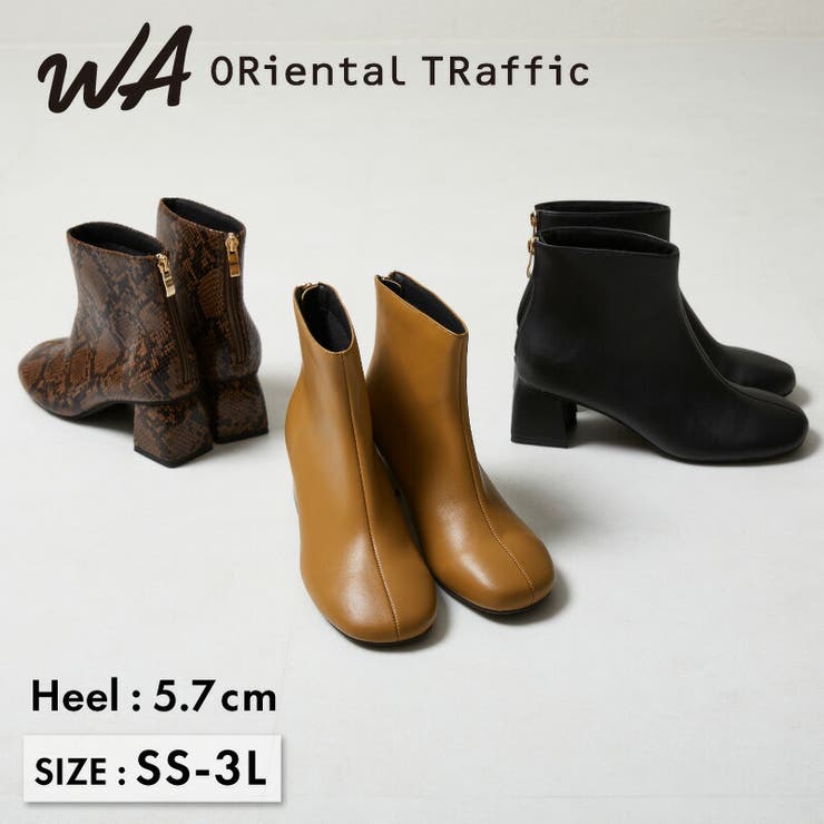 ラウンドトゥ変形ヒールブーツ/22407[品番：ORTS0004027]｜ORiental