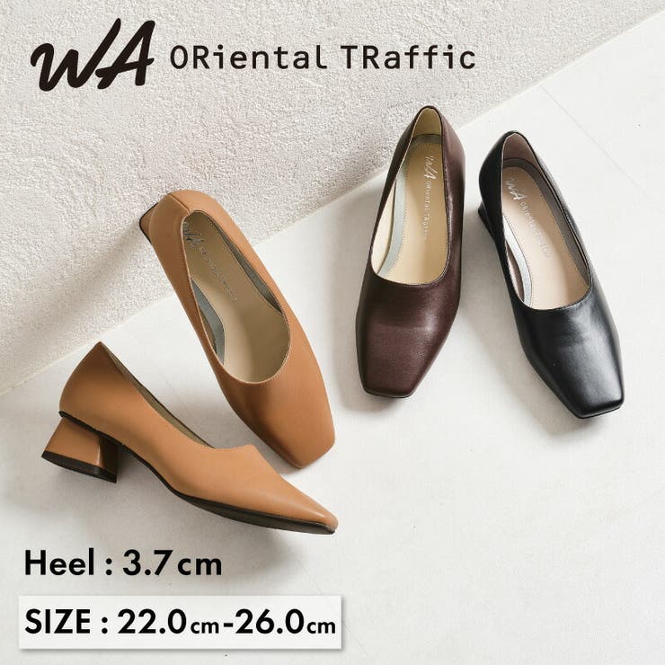 甲深変形ヒールパンプス[品番：ORTS0003910]｜ORiental TRaffic（オリエンタルトラフィック）のレディース ファッション通販｜SHOPLIST（ショップリスト）