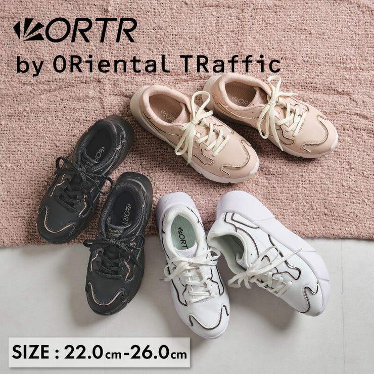 メタリックライン厚底スニーカー Ot3727 品番 Orts Oriental Traffic オリエンタルトラフィック のレディース ファッション通販 毎日送料無料 Shoplist ショップリスト