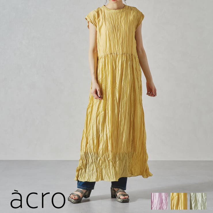 ワッシャー加工スリーブレスワンピース/AC1059 acro アクロ | ORiental TRaffic | 詳細画像1 