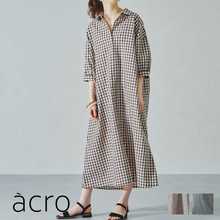 ブロックチェックシャツワンピース/AC1066 acro アクロ[品番