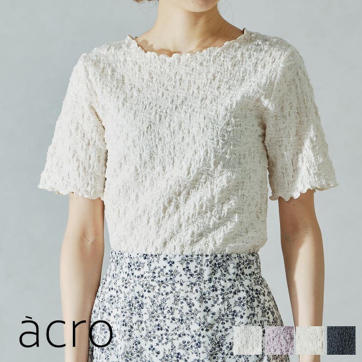 TRAFFIC BASIC STYLE☆トラフィック☆トップス☆カットソー☆M☆