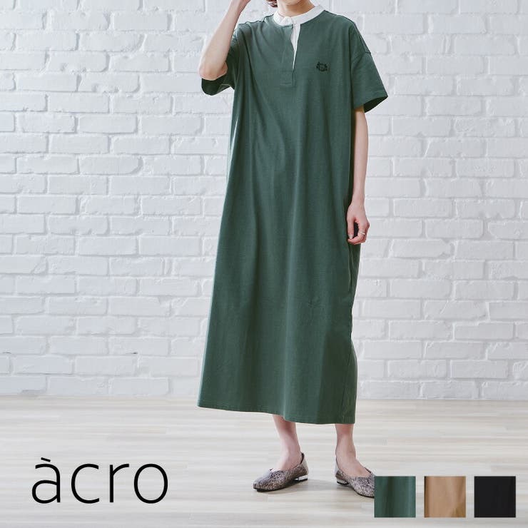 ポロシャツワンピース Acro アクロ 品番 Orts Oriental Traffic オリエンタルトラフィック のレディースファッション通販 Shoplist ショップリスト