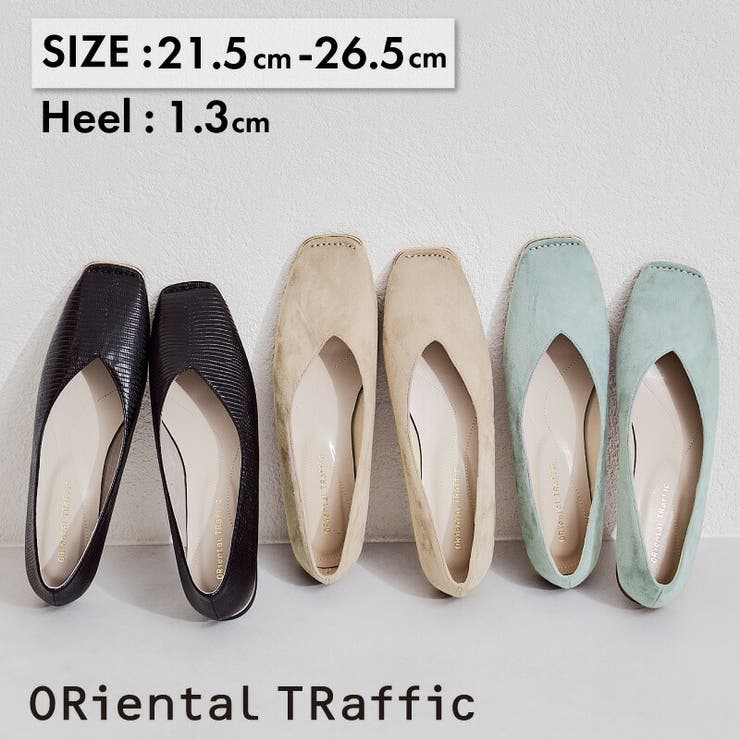 ステッチスクエアトゥパンプス 品番 Orts Oriental Traffic オリエンタルトラフィック のレディースファッション通販 Shoplist ショップリスト