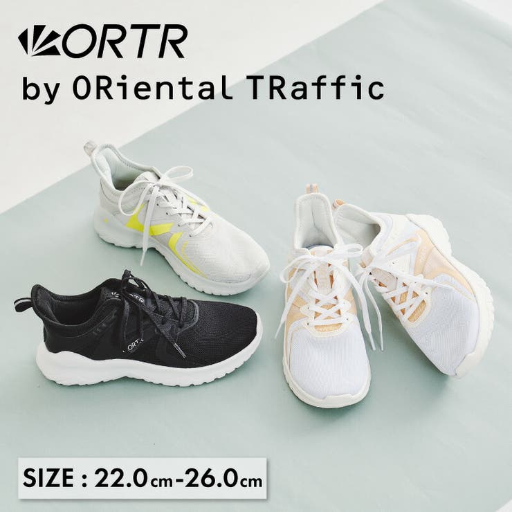 スポーティメッシュスニーカー/3707[品番：ORTS0000247