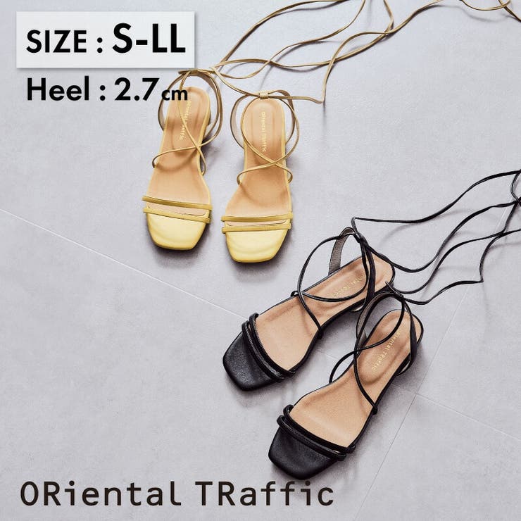 編み上げフラットサンダル 品番 Orts Oriental Traffic オリエンタルトラフィック のレディースファッション通販 Shoplist ショップリスト