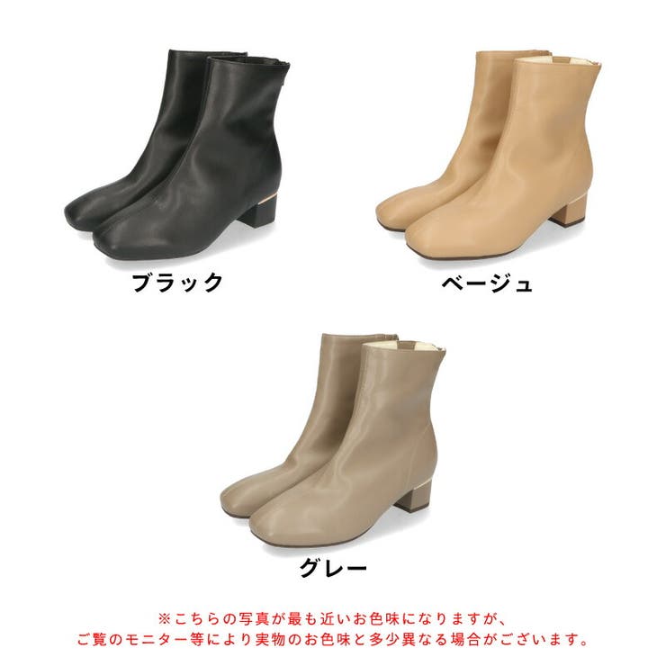 オリエンタルトラフィック》ソフトレザーメタリックラインブーツ