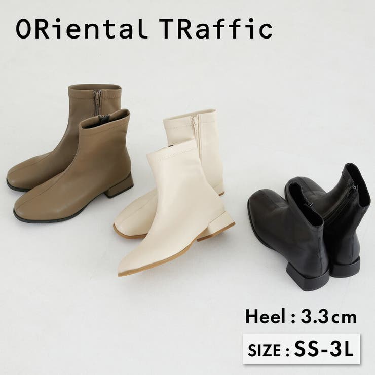 《オリエンタルトラフィック》ストレッチフラットブーツ | ORiental TRaffic | 詳細画像1 