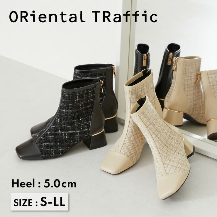 ORiental TRafficオリエンタルトラフィック レディース ブーツ