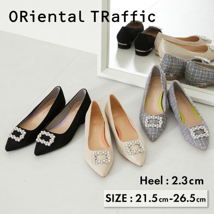 《オリエンタルトラフィック》パールモチーフメタリックラインパンプス | ORiental TRaffic | 詳細画像1 