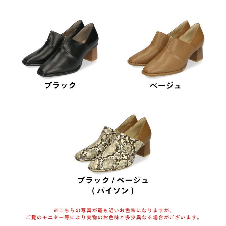 オリエンタルトラフィック》ウッドヒール甲深パンプス[品番