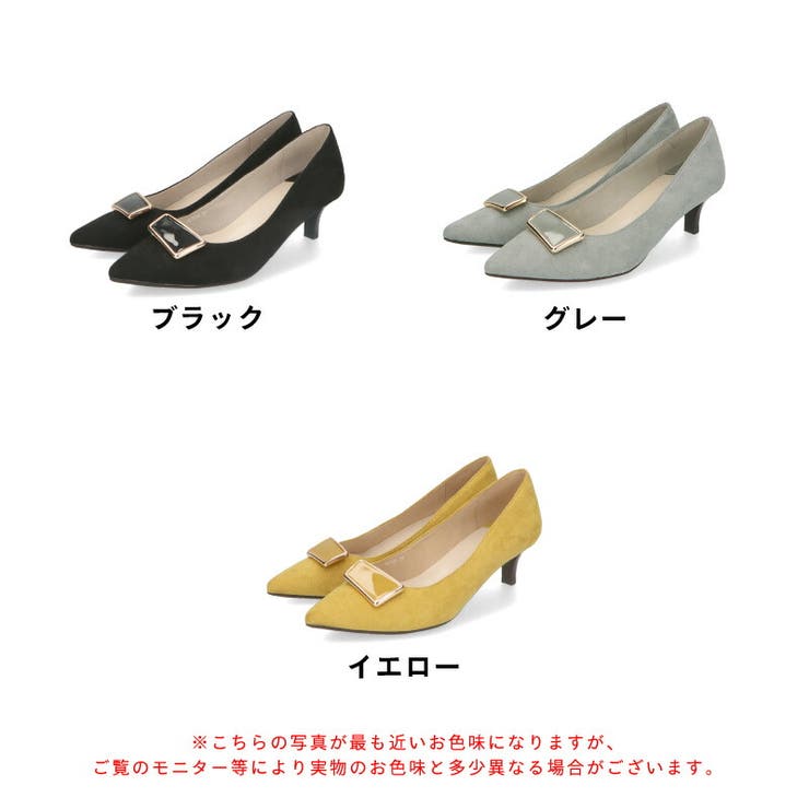 ALM 2way ブロックヒールパンプス オリエンタルトラフィック》2wayスクエアモチーフヒールパンプス