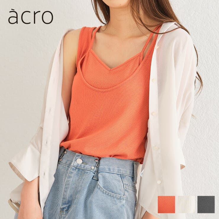 デザインキャミソール | ORiental TRaffic | 詳細画像1 