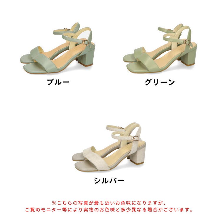 ワンベルトアンクルストラップサンダル/31216[品番：ORTS0004111
