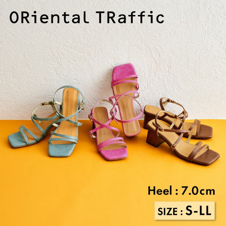 スクエアトゥ型押しストラップサンダル/31227 | ORiental TRaffic | 詳細画像1 