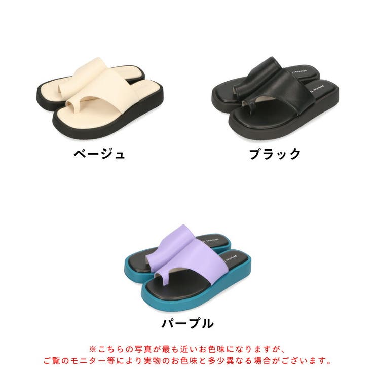 パッド リッジッドソールトングサンダル （Black） -CHARLES