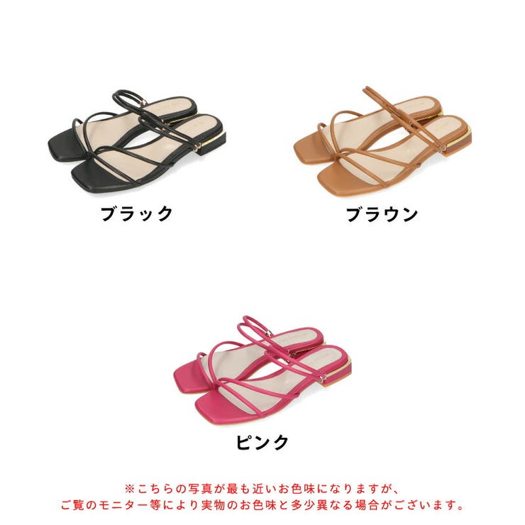 2wayチューブストラップフラットサンダル/31243[品番