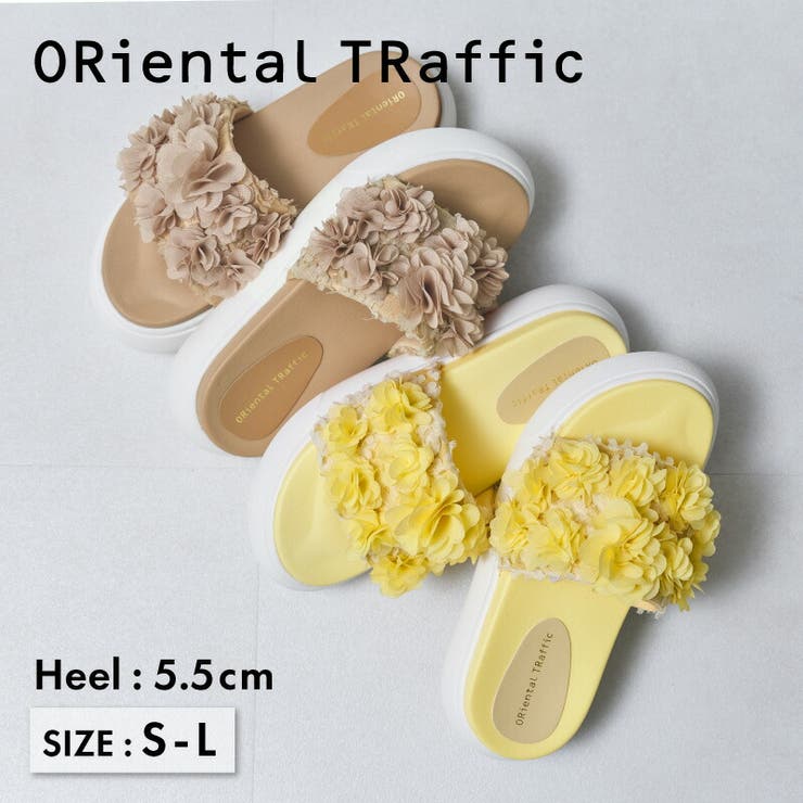 厚底ホワイトソールフラワーサンダル/31258[品番：ORTS0005853