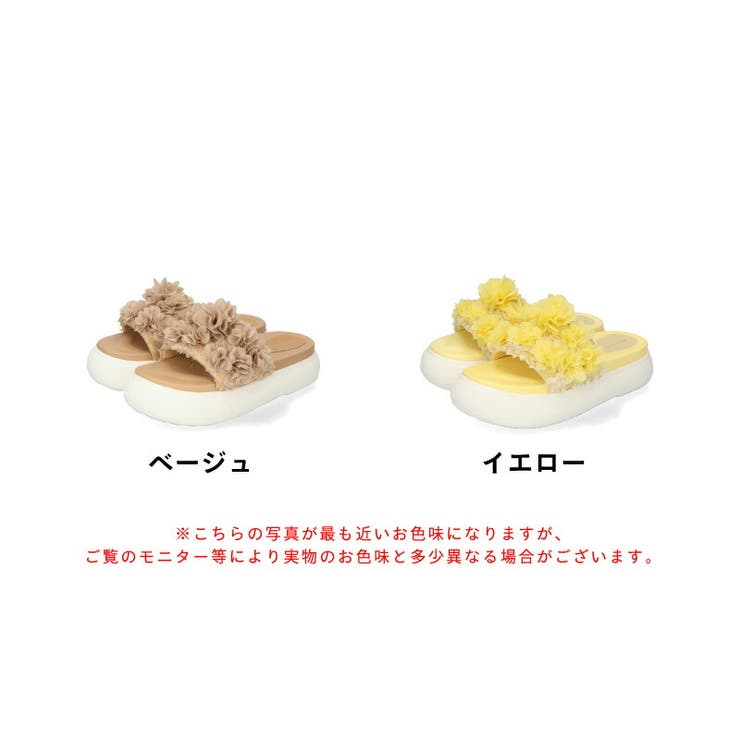 厚底ホワイトソールフラワーサンダル/31258 | ORiental TRaffic | 詳細画像2 
