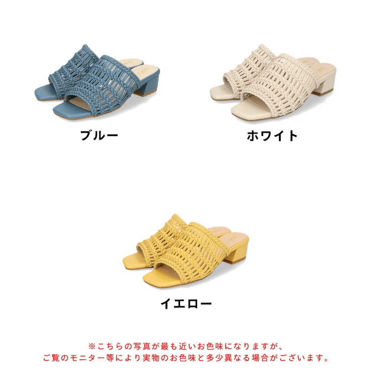 メッシュミュールサンダル/32201[品番：ORTS0004113]｜ORiental