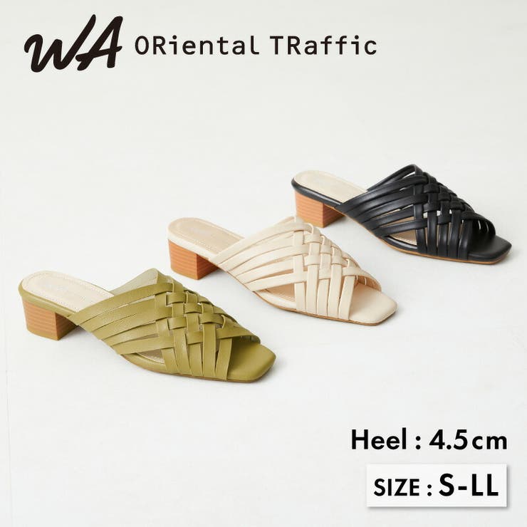 編みこみミュールサンダル/32202 | ORiental TRaffic | 詳細画像1 