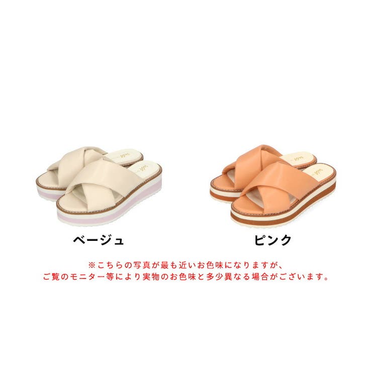 Cork ファッション 【試着のみ】箱付CLARKS Wedge Slideベージュ