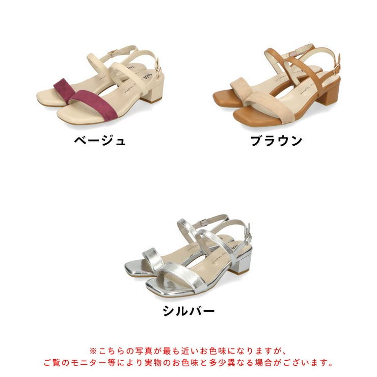 2色展開★波型ストラップミドルヒールサンダル/追跡有 5440_01.jpg