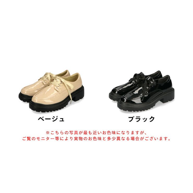 厚底リボンレースアップシューズ/31116[品番：ORTS0004083