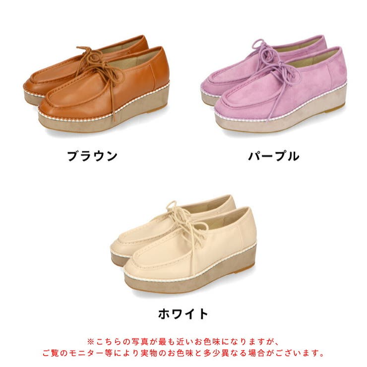 厚底チロリアンシューズ/31123[品番：ORTS0004057]｜ORiental TRaffic