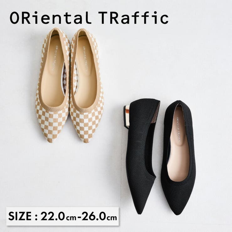 ポインテッドトゥニットパンプス/31127 | ORiental TRaffic | 詳細画像1 