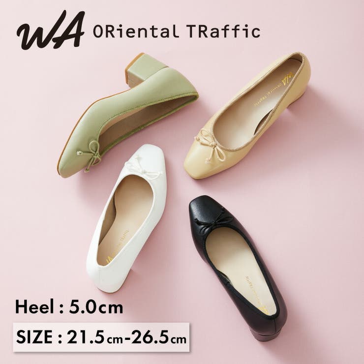 ヒールバレエパンプス/32102 | ORiental TRaffic | 詳細画像1 