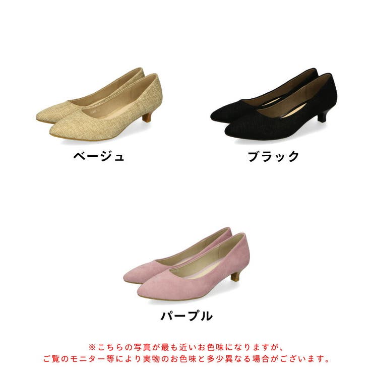 ポインテッドトゥキトゥンヒールパンプス/32110[品番
