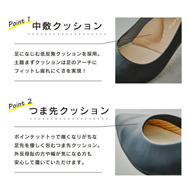 累計150万足突破【跳べるパンプ】】スクエアトゥバブーシュ/R-3211 | ORiental TRaffic | 詳細画像7 