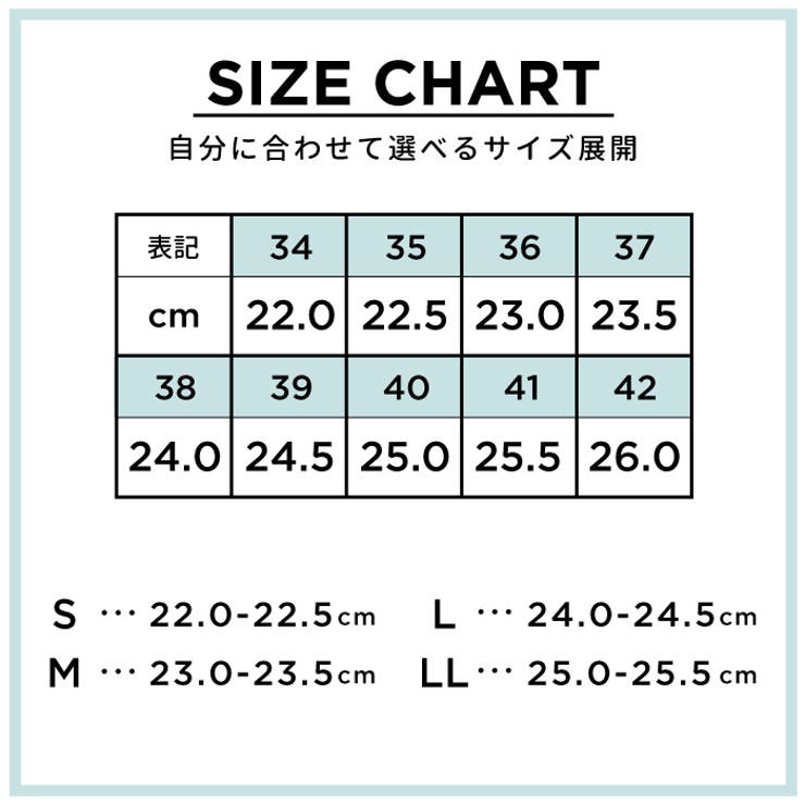 コートソールスニーカー レディースシューズ 品番 Orts Oriental Traffic オリエンタルトラフィック のレディースファッション通販 Shoplist ショップリスト
