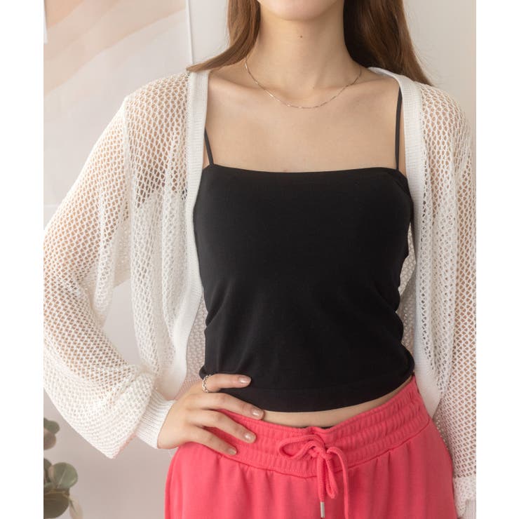 AGOLDE Athena Cut-Out Rib Knit Tank | INTERMIX®