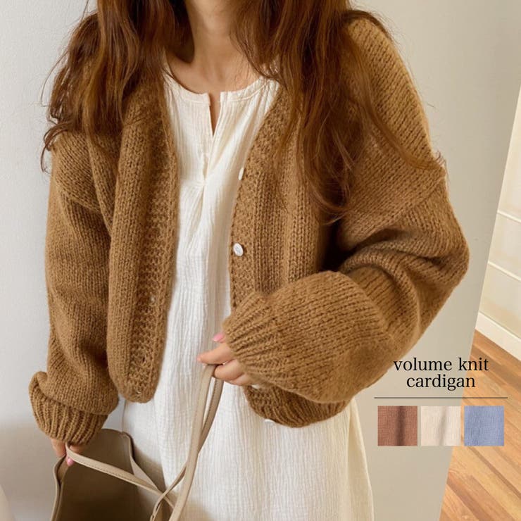 ボリュームローゲージカーディガン オーバーサイズ ゆったり | Ada. | 詳細画像1 