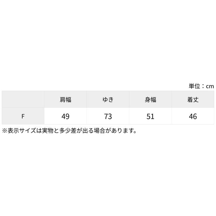 ボリュームローゲージカーディガン オーバーサイズ ゆったり | Ada. | 詳細画像33 