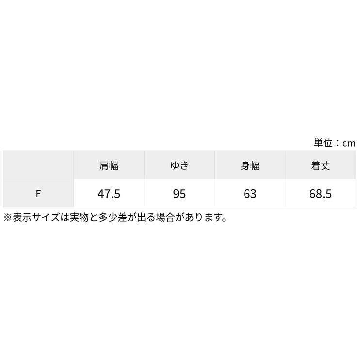 オーバーサイズMA1 ビッグシルエット 秋冬 | Ada. | 詳細画像31 