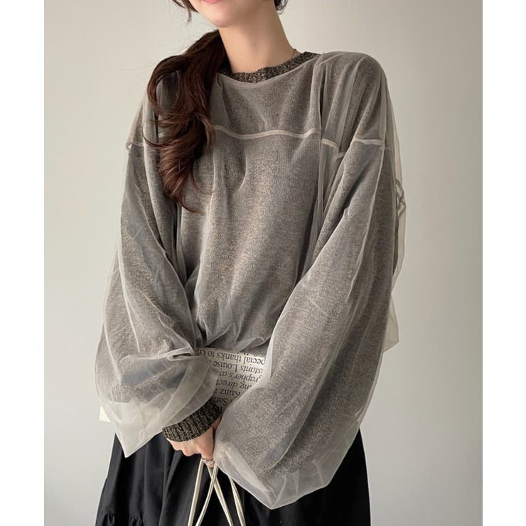 チュールドッキング ミックスカラー ニット | Eclat one | 詳細画像8 