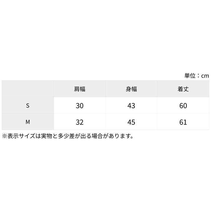 ノースリーブカットPO | Ada. | 詳細画像45 
