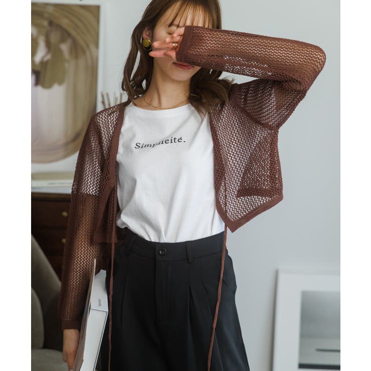 メッシュクロップドカーディガン ショート丈 長袖 | Ada. | 詳細画像92 