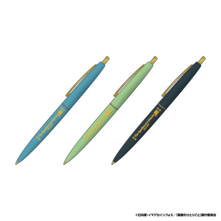 コラボ『薬屋のひとりごと』 クリックゴールドボールペン0.5[品番  