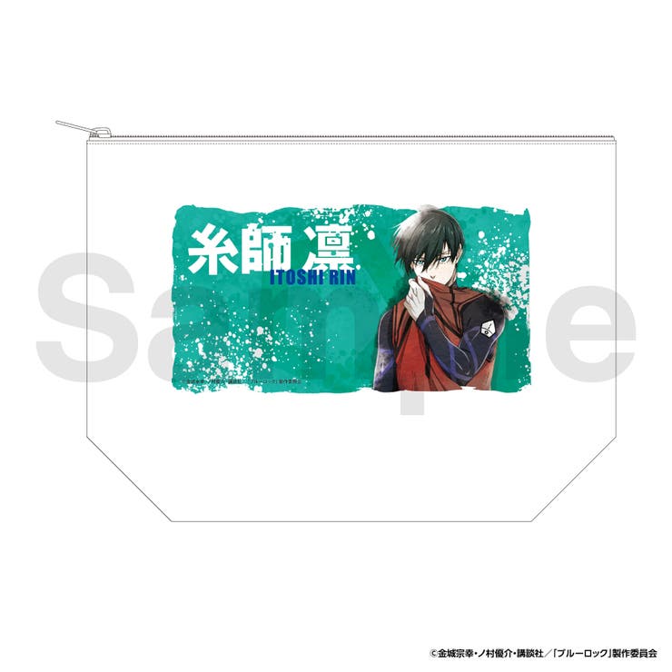 ブルーロック 糸師 凛 グリッター アニメジャパン Anime Japan 糸師凛