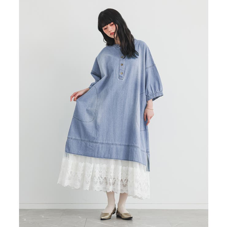 ライトブルー | somari imaginationレースドッキングデニムワンピース  | osharewalker
